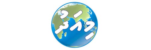 3787_addpicture_Miadhu News.jpg